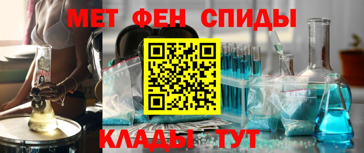 АМФ Premium Мытищи