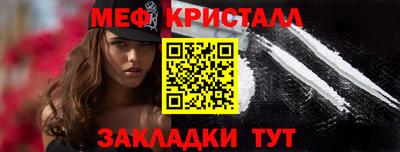 марки nbome Старая Купавна