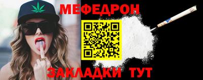 эйфоретик Среднеуральск