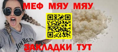 марки nbome Старая Купавна