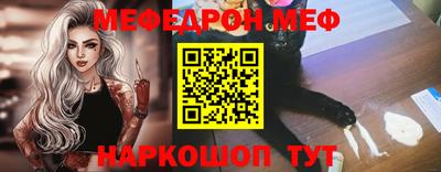марки nbome Старая Купавна