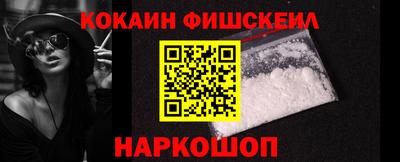 a pvp Ставрополь