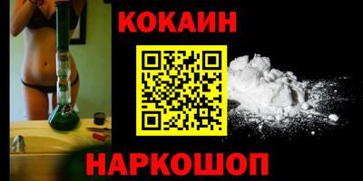 a pvp Ставрополь
