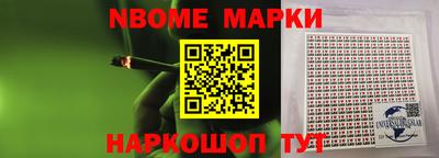 a pvp Ставрополь