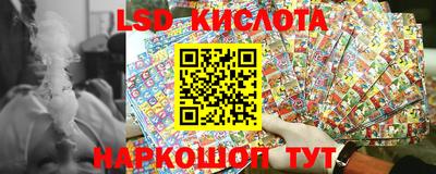 a pvp Ставрополь