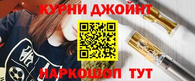 a pvp Ставрополь