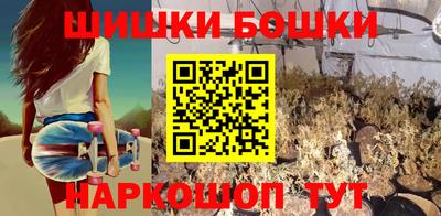 эйфоретик Среднеуральск
