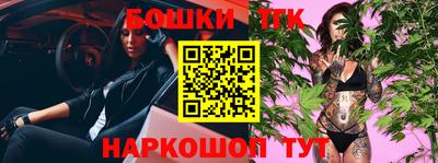 a pvp Ставрополь