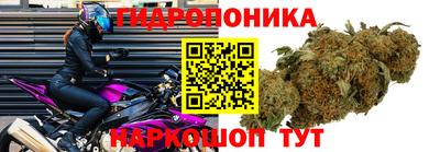 марки nbome Старая Купавна