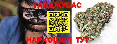 марки nbome Старая Купавна