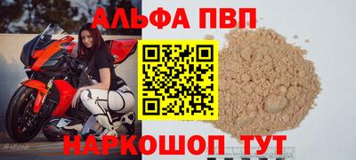 эйфоретик Среднеуральск