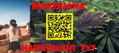 эйфоретик Среднеуральск
