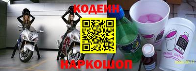 a pvp Ставрополь