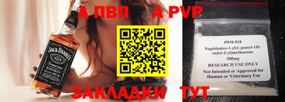 эйфоретик Среднеуральск