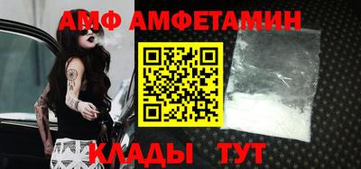 эйфоретик Среднеуральск