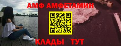 эйфоретик Среднеуральск