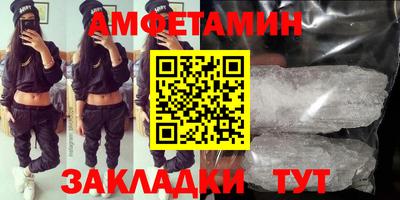 a pvp Ставрополь