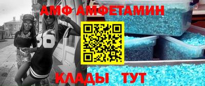 a pvp Ставрополь