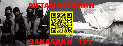 эйфоретик Среднеуральск
