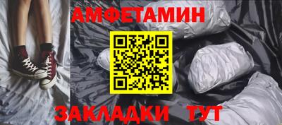 a pvp Ставрополь