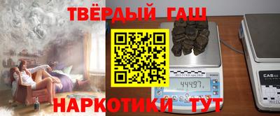 эйфоретик Среднеуральск