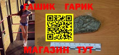 эйфоретик Среднеуральск