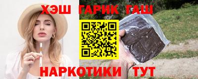 a pvp Ставрополь