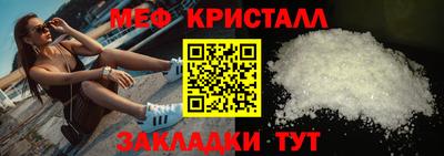 спайс Тверь