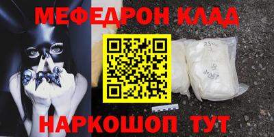 эйфоретик Среднеуральск